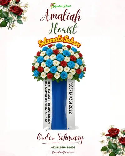 Standing Flower di Andalas